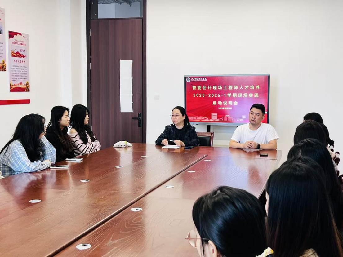 微信图片_20251020083411_187_85