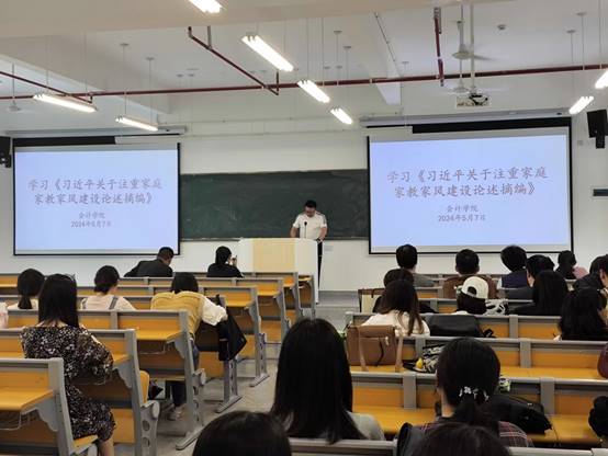 说明: C:\Users\chenyanan\Documents\WeChat Files\wxid_8oz6xwr8c8cf11\FileStorage\Temp\0a45e242c29d75deafbac8152254970.jpg